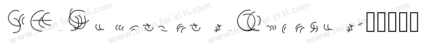 SF Quartzite Oblique字体转换